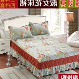韩式公主风纯棉保护套斜纹单件床罩床裙式四件套1.5/1.8m米床特价