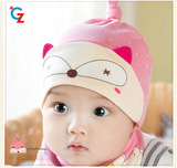 正品婴儿帽子2-6-18个月春秋季男女宝宝帽子韩国纯棉新生儿套头帽