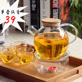 韩式耐热玻璃过滤泡花茶壶套装茶具欧式蜡烛加热煮水果花果茶茶杯