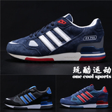 Adidas/阿迪达斯男鞋ZX750三叶草复古跑鞋跑步鞋休闲运动鞋M18260