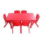 幼儿园塑料长方桌子厂家直销家庭用儿童学习桌椅成套桌椅
