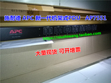 APC PDU AP7551 24联 20个IEC 320 C13 4个IEC 320 C19 本体16A