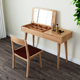 造作 全实木橡木折叠梳妆台/桌 宜家小户型卧室化妆桌翻盖书桌
