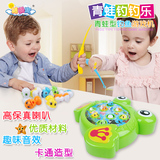 儿童电动青蛙钓鱼玩具大号益智幼儿游戏机男女宝宝玩具1-3周岁