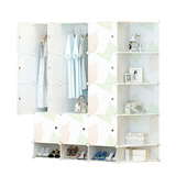 蔻丝 树叶简易塑料衣柜收纳 置地式成人经济型组装木纹衣柜带转角