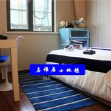 欧式地中海蓝色条纹地毯客厅茶几沙发 卧室床边满铺腈纶地毯定制