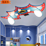 书房灯卡通男女孩卧室顶灯幼儿园吸顶灯蝙蝠侠造型LED儿童灯