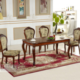 实木餐桌餐椅/仿古雕花欧式餐台长方形美式桌子1.4/1.8米长饭桌