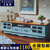 地中海电视柜欧式蓝色田园烤漆地柜美式乡村实木客厅茶几组合家具