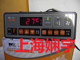 美控TH150-110N(220V）微电脑温度控制器，热风消毒柜控制仪 智能