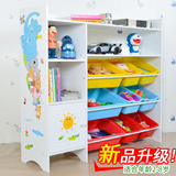 儿童玩具收纳柜儿童书架玩具架幼儿园宝宝超大储物柜收纳整理柜子