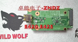 联想 ThinkPad E420 E425 E520 E525 USB板 USB小板 USB接口 IO板
