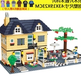 益智拼装积木兼容乐高拼插房子城市系列儿童女童玩具礼物4-6-8岁