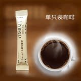 日本进口agf MAXIM TOP高贵浓香速溶黑咖啡 无糖一条品尝装（白）