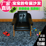 韩式新迷你沙发椅卧室坐椅日式宝宝沙发椅女生公主可爱儿童小沙发