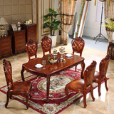 欧式餐桌椅组合6人大理石圆桌实木雕花古典桌美式乡村长方形餐椅