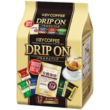 日本进口keycoffee期间限定现磨挂耳黑咖啡纯咖啡粉6种口味12包