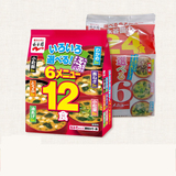 2件包邮！日本进口永谷园味增汤速食汤即食汤12包袋装6种口味原味