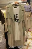 韩国东大门正品代购2016春季女款拼色透气休闲气质中长款外套两色