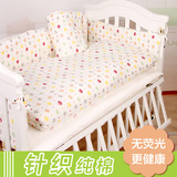 婴儿床上用品套件全棉七十四件套新生儿被子宝宝床围纯棉被芯定制