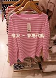 女装 条纹船领T恤(长袖) 163156 优衣库UNIQLO香港专柜代购