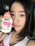 日本 和光堂婴儿按摩油宝宝保湿润肤油润肤乳液面霜150ml