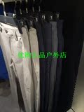 2016新品凯乐石男款户外旅行弹力速干长裤 远行快干裤KG510249