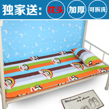 学生宿舍可折叠加厚海绵单人寝室0.9m上下铺榻榻米床垫1.2米卡通