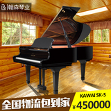 日本原装进口二手钢琴 卡瓦依kawai sk-5 高端演奏会专用三角琴