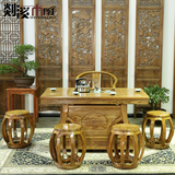 实木功夫茶几现代中式客厅办公茶桌茶台泡茶桌自动上水茶桌椅组合