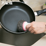 日本KM厨房刷锅神器洗碗刷 不锈钢去污清洁刷钢丝球刷子刷锅刷子