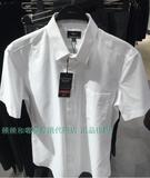香港G2000专柜16年款男装短袖衬衣纯色61145134,63145134有小票