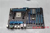 Asus/华硕 A55-C  FM2主板 豪华大板 成色新 DDR3全集成显卡