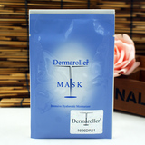 德国 Dermaroller mask 玻尿酸面膜1盒/10片激光微针后修复肌肤