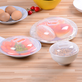 日本进口厨房食品级盘盖碗盖子微波炉专用加热盖防油盖冰箱保鲜盖