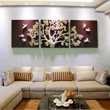 客厅立体装饰画沙发背景墙浮雕画现代简约三联挂画卧室墙画幸福树