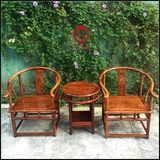 红木实木 非洲黄花梨小圈椅 茶台椅 刺猬紫檀京瓷苏梨古典新中式