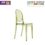 宜家餐桌椅子靠背休闲椅北欧简约时尚欧式高档餐椅透明水晶椅子