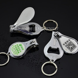 厂家定制广告礼品指甲剪刀 多功能便携指甲钳钥匙扣 可印logo