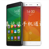 二手Xiaomi/小米 小米手机4原装二手手机M4安卓智能4G手机特价