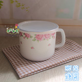 玫瑰花园 珐琅搪瓷12cm 0.8L大容量咖啡奶杯 凉水杯 马克杯 包邮