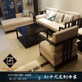 新中式实木沙发椅 客厅布艺三人沙发样板房售楼处小户型家具定制
