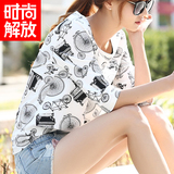 2016夏季韩版时尚印花纯棉七分袖女士短袖T恤大码宽松显瘦气质衫