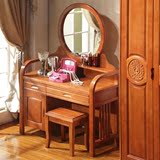 现代中式实木梳妆台卧室简约小户型橡木化妆桌化妆镜台配带小凳子