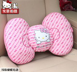 韩国hellokitty汽车腰靠卡通车用护腰垫可爱靠垫女性粉红色靠背垫