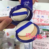 波妞日代【预定】HABA无添加UV防晒蜜粉粉饼蜜粉饼SPF50+孕妇可用