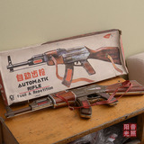 80年代 老玩具 怀旧玩具 铁皮玩具 自动步枪 AK47 80后回忆 收藏