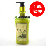 （4瓶包邮）生活良品橄榄油精华美体乳身体乳400ML 嫩肤乳