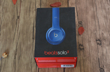 99新国行Beats BEATS SOLO 2.0新品二代 solo2 头戴式耳机