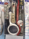 日本放大镜指甲刀、指甲钳、老人礼物、老人生日礼物